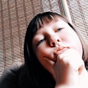 Meet your Posher, Kariann